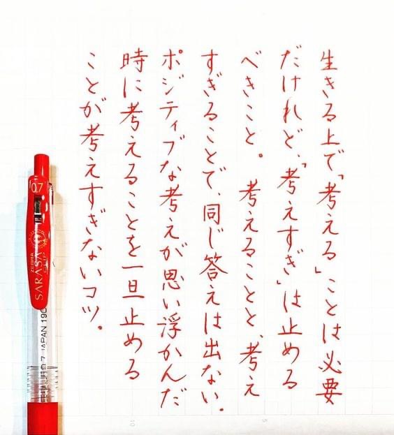 DC7C6C95-364F-4C90-8C5E-88961AC003D8