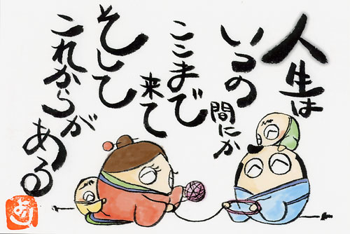 DDD5286A-BC71-47D5-ABC3-47C0FDAD6BC7