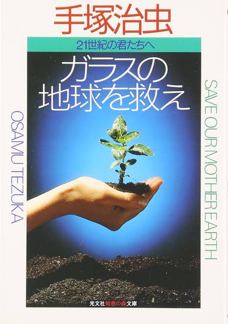 ED9A90CF-BA85-4E7B-8DCE-065027A26FFD