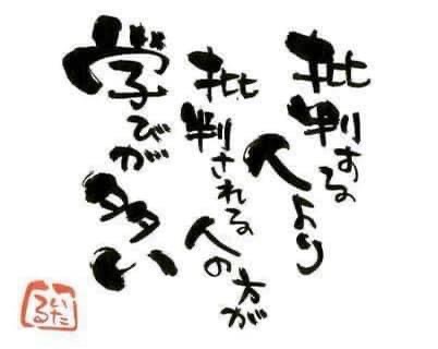 F1D2A466-E00F-45E8-B2C2-CC027B3FD674