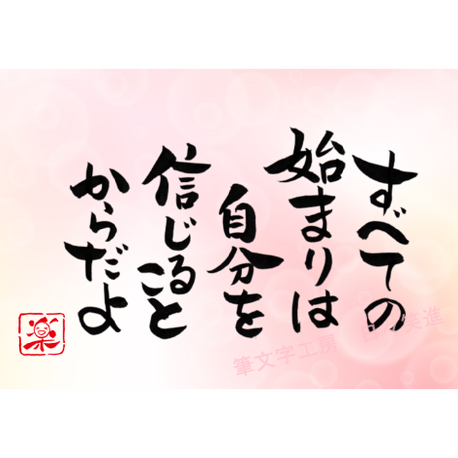 F3CC2F23-9C59-4216-A5E2-F9E3F4BE0FA8