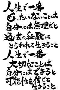 F3DBF56A-15D6-4F00-83D2-F352772AC039