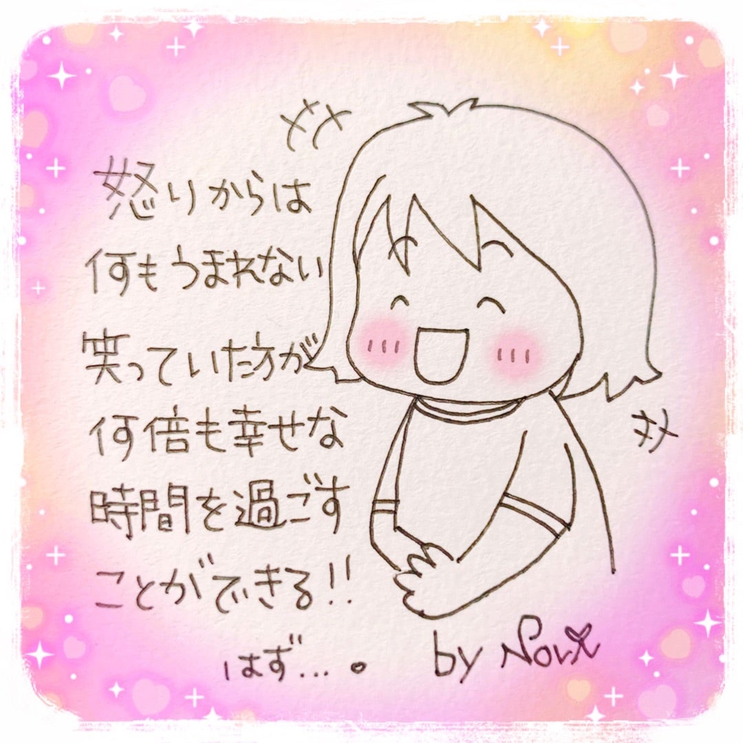 F647F8BA-4A3A-447B-A9A4-D52053347B9D