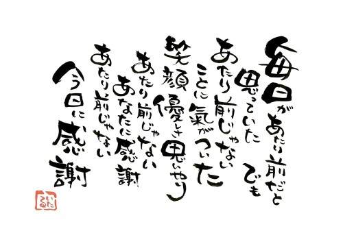 010F7AEB-CAC0-4C1C-912D-56914C8B060D