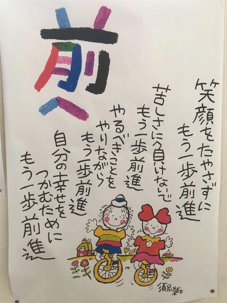 062F3F8D-0D99-4935-977D-6A1E3B7BFB80