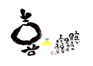 06B3A98A-34AB-447E-B72D-80D15E9154A2