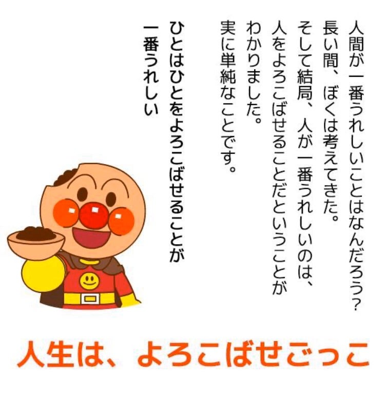 0CF720CC-86D9-4581-9FF9-CBE7B9EC131A