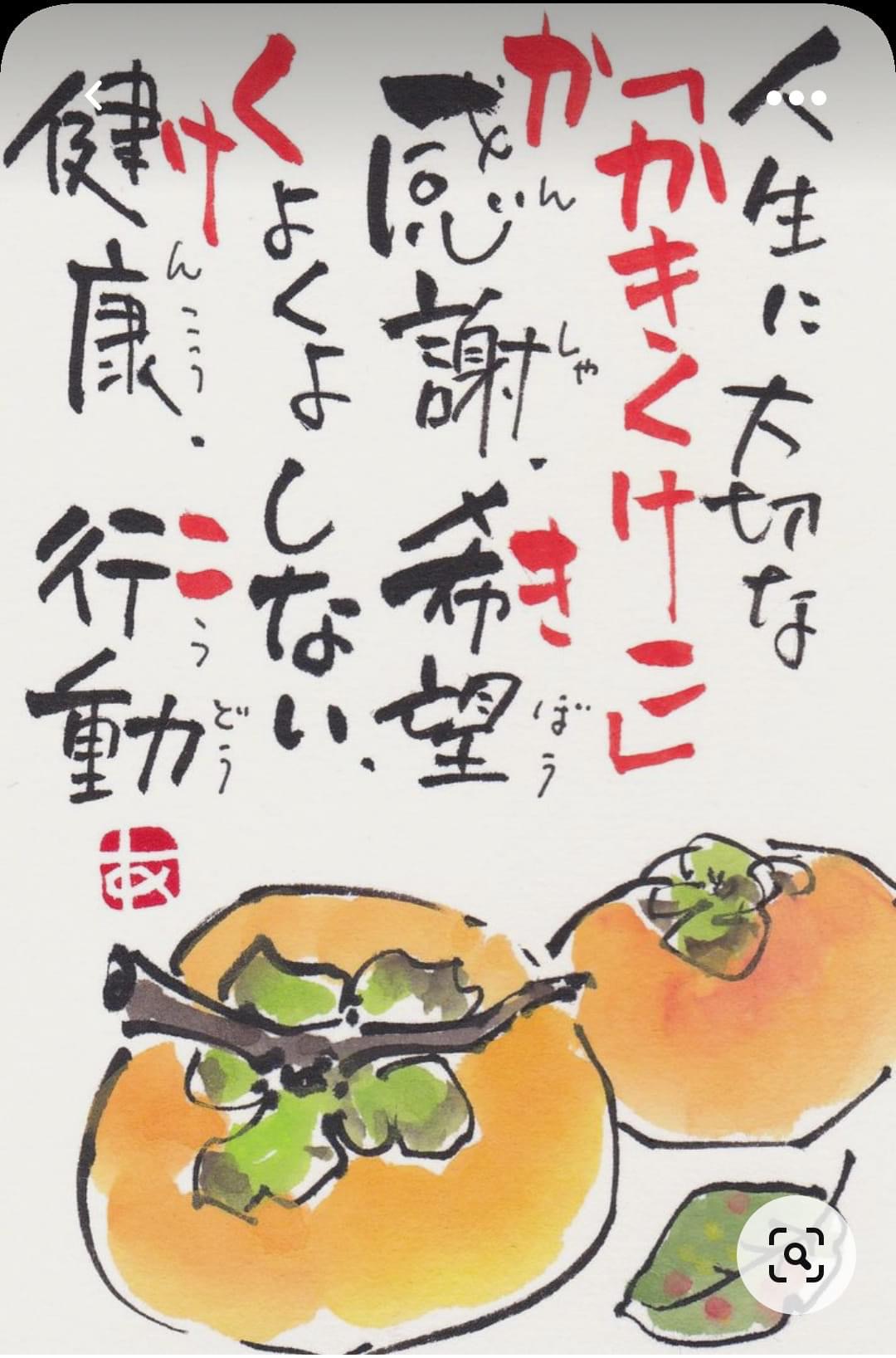 20A86B8F-96D8-40C4-81C5-57E6549A06E5