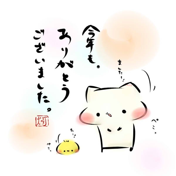 26699DF6-C272-45B4-BBB5-7B68FC9B6107