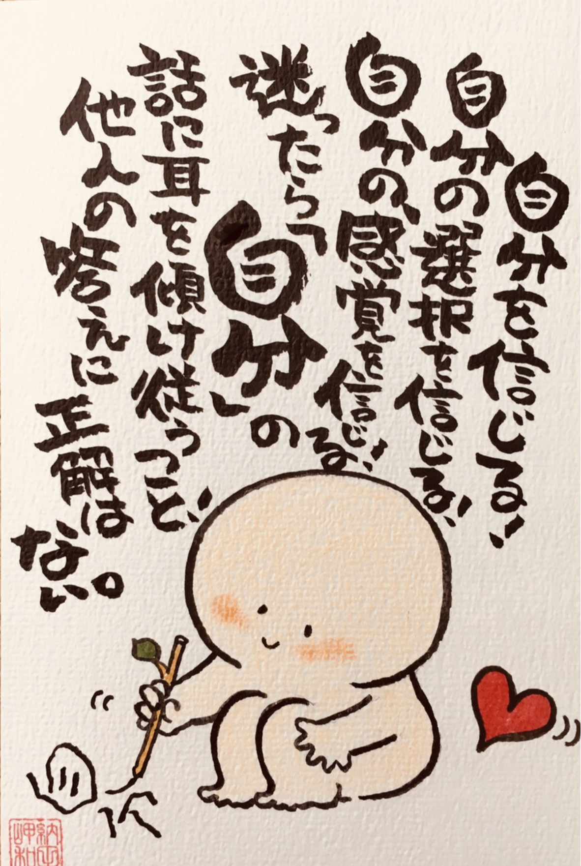 283BE95F-68E4-4AC2-9BFB-5B4CB0ED49ED