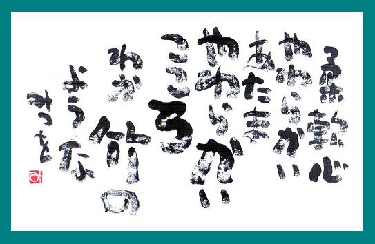 378399AC-5353-4D9D-B3B1-8E5CADC5AA12