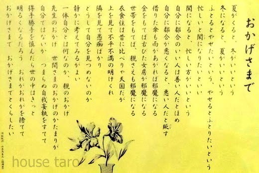 381C097F-3B7F-4B7D-8C94-D45ED48C5629