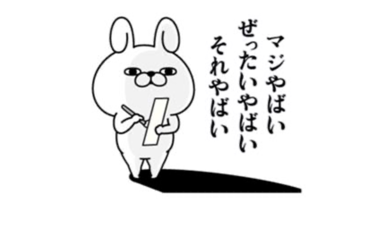 384998AB-4F9A-43E3-B4F8-234866DA3744