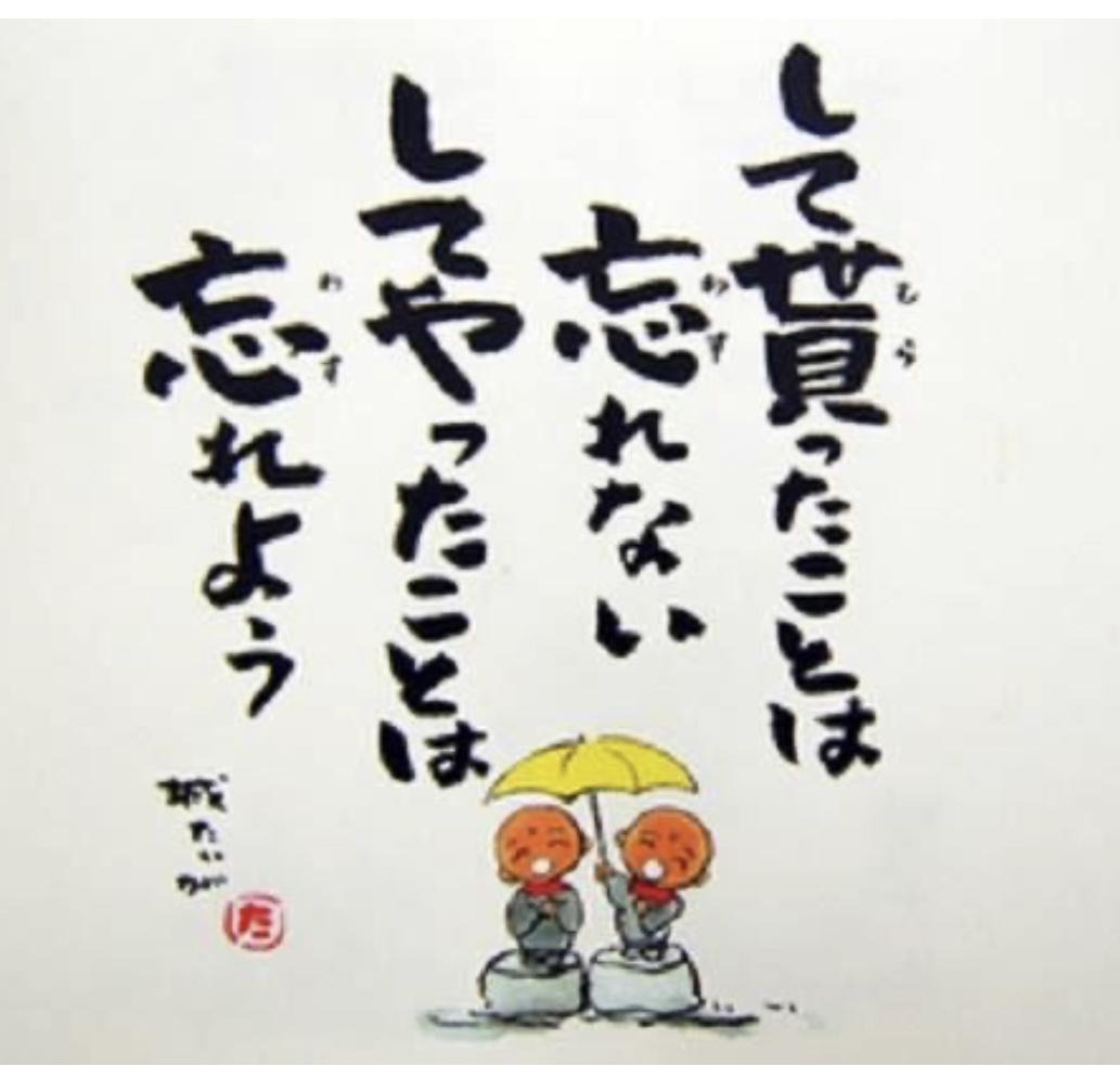 399A882B-D60A-4FB7-A22A-0D642E07FBF6