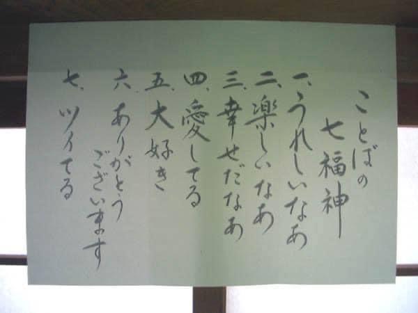 4506E968-85EE-4667-A099-4858C180BACD