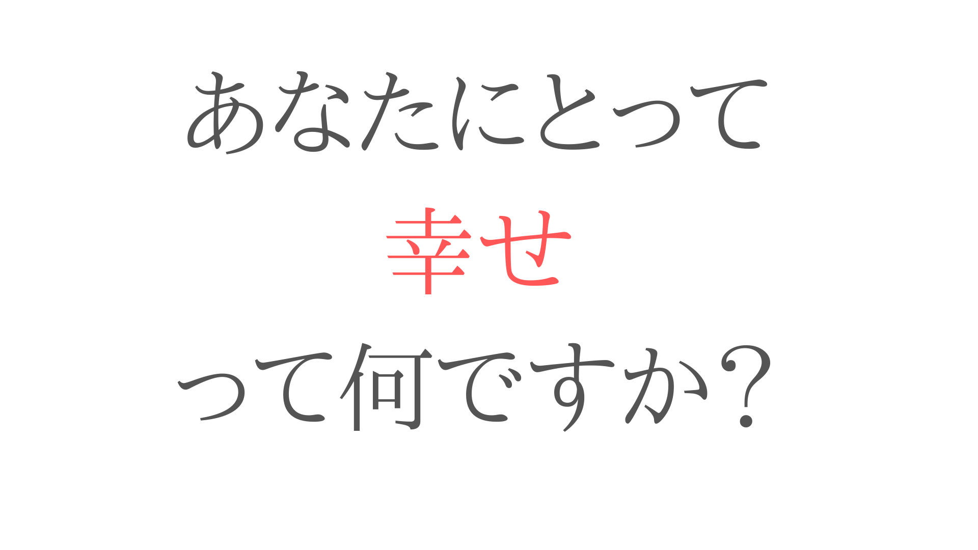 4D08941A-02C5-45A4-BFB2-7B24A8B9FFC1