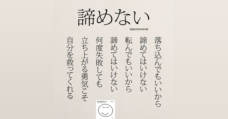 4D08B803-A734-4F79-B78D-7B706A67ED3C