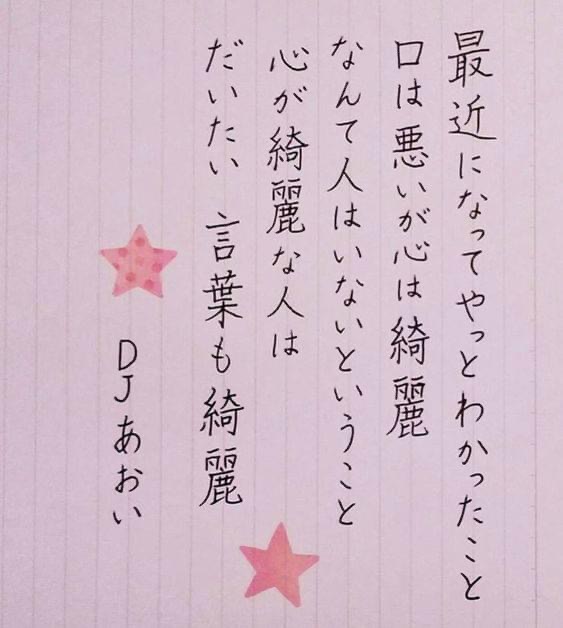 5554CFC6-3E14-46EB-9A7F-44D4D8D1F92E