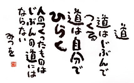 5B131FF6-35A9-46AA-A518-5AA44BA00383