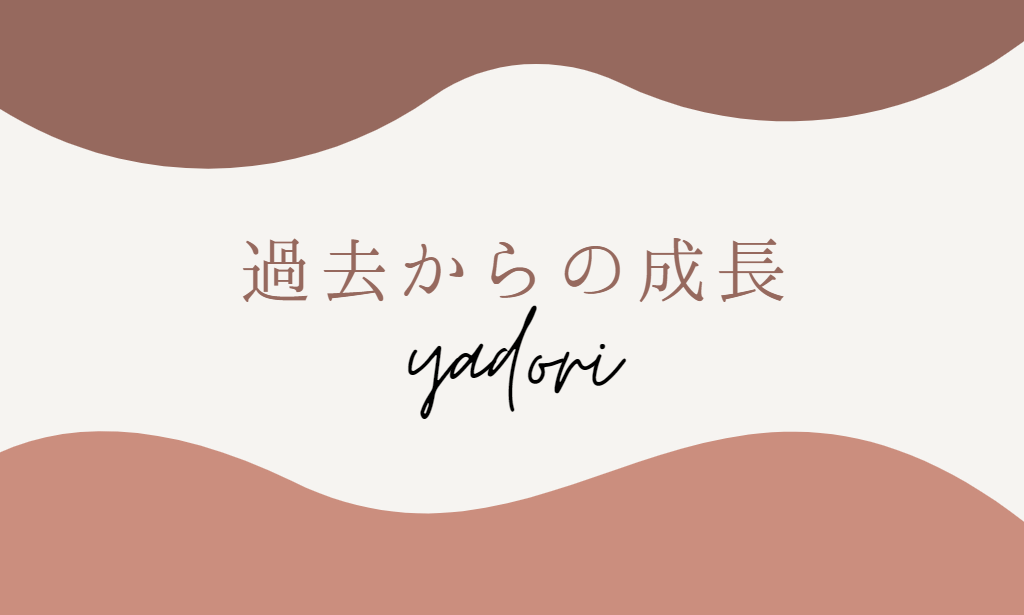 6334E85D-99D4-4496-93FE-B45D3354A5A4