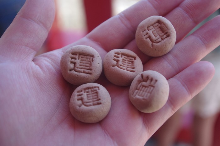 8569A0A8-8519-4433-BF40-1FB2C54A0A63