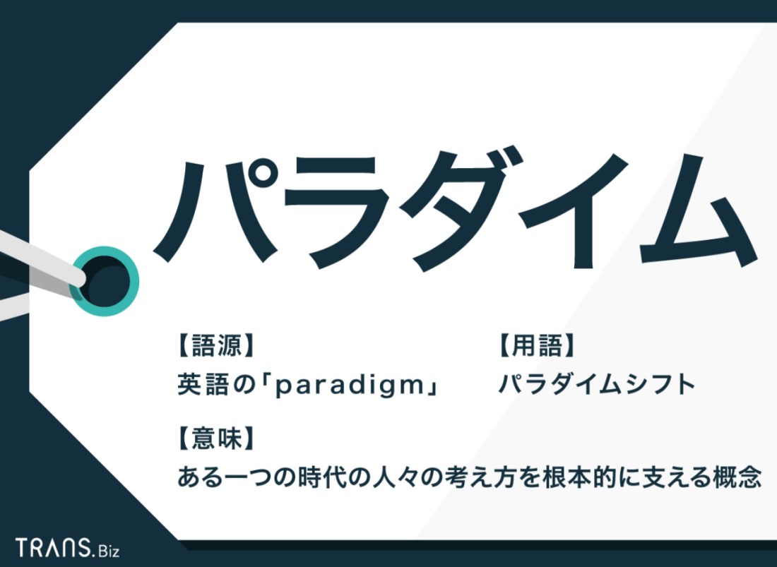 93354AA8-B45E-47C8-BAB6-1155D0A413C4