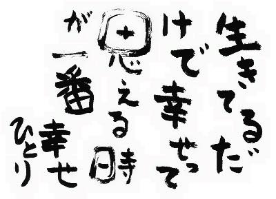 9B9F381A-9D7F-4061-A238-586E7207CC25