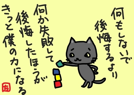 ABE355A7-7C12-4D3E-A8C7-7B9B42545CEE