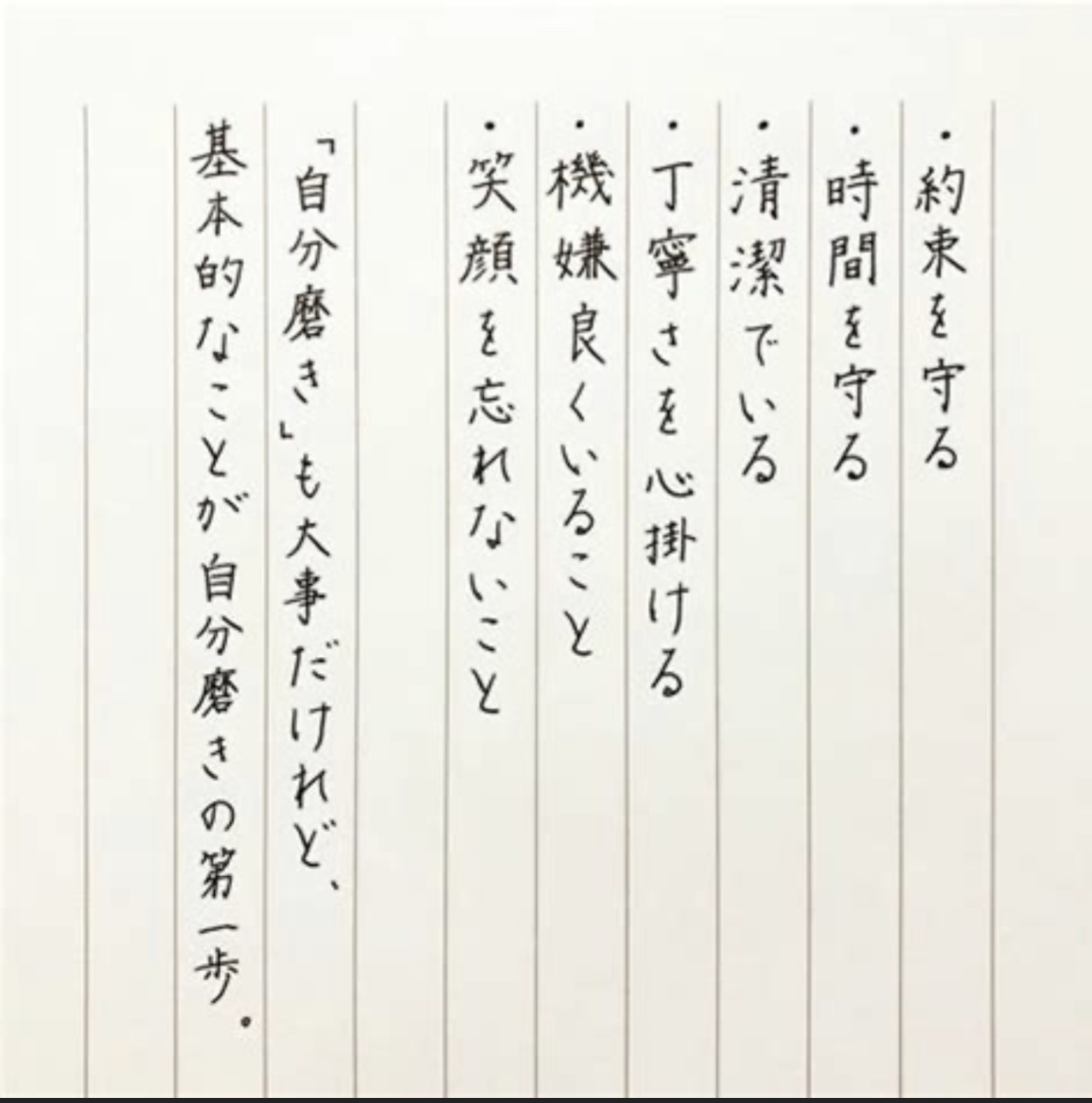 AC7E15ED-CD83-4FD6-BE6C-59113154032B