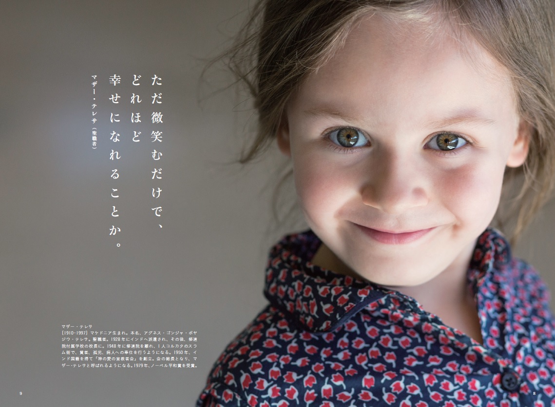 B9572383-9E1F-40B4-8F00-B7595AA1F3F0