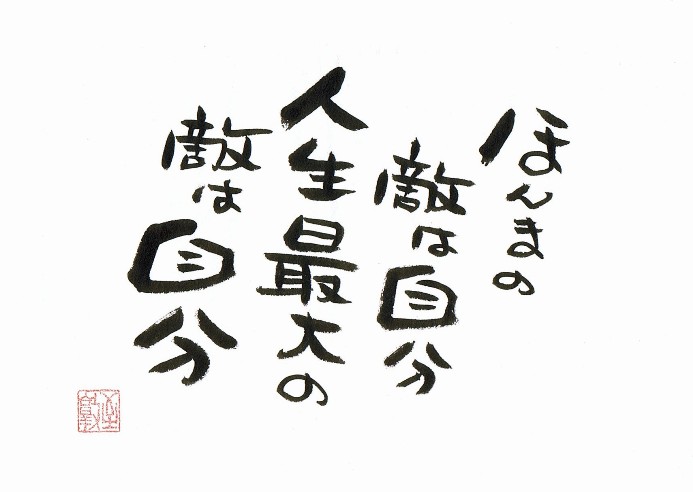 C044BD42-8EA1-415D-994E-F31388AC0610