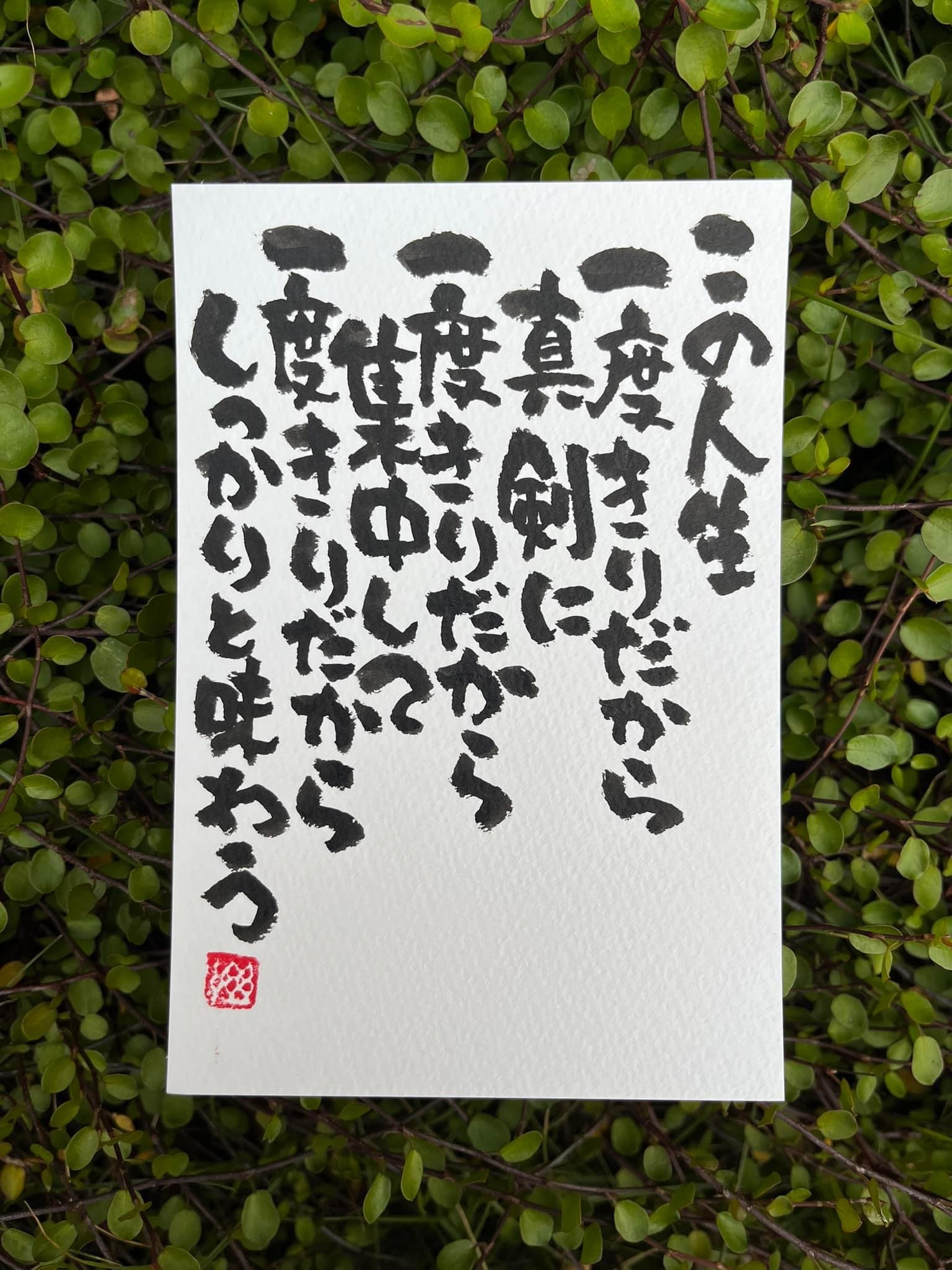 C31B1899-37DA-47E4-8FE8-3CFDFF084436