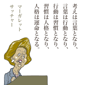 C5419E3F-660B-482C-823B-F7AC72AA48B1