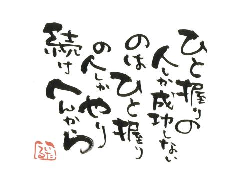 C54211EB-9185-4017-9C78-7002E2483158