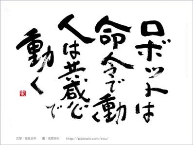 CE4F2992-696C-436B-874C-AA249AA6A190