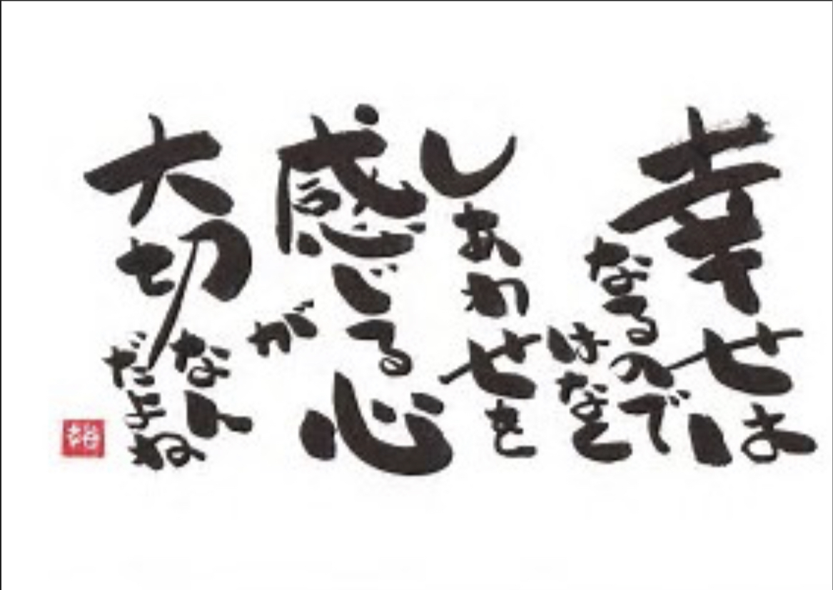 CEBD26C7-D28B-43FF-B660-993BF720840A