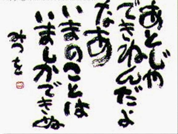 D2021EFD-5F1F-4DEE-8A32-0C3E4170643F