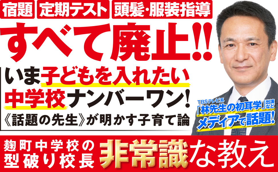 D2B93370-C28D-4A1F-A5F2-6449ADB9D1E5