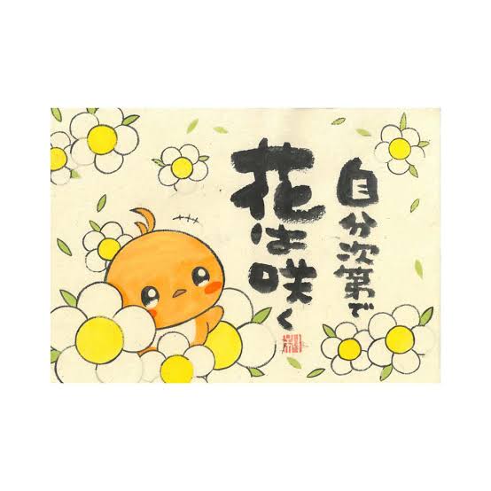 D71F2B4B-9469-4863-AE6B-65780EB9426F