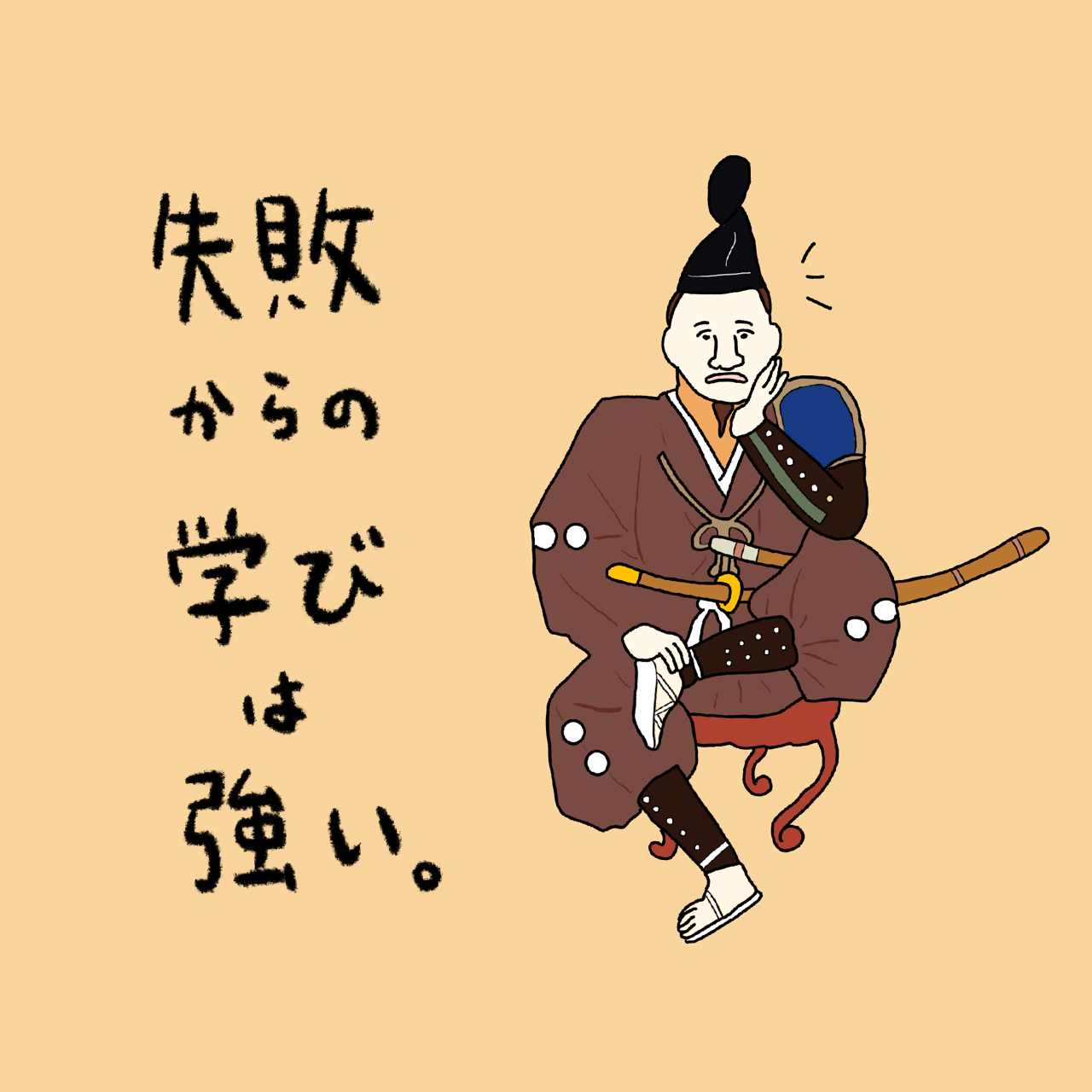 DBF2848E-CEF6-4C6E-AAD6-E65381490E32