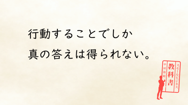 F114E89E-0494-4975-AE5B-9158089E7366