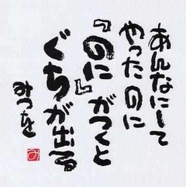 FFCCBF33-2ABE-405D-B03E-4932085A259C