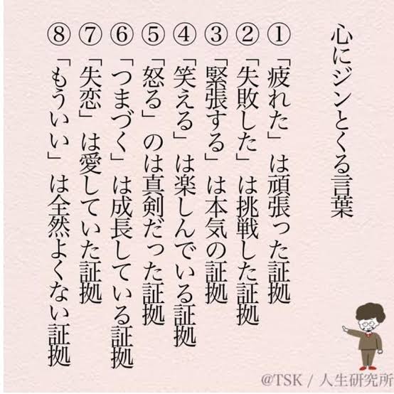 01E94CE9-A088-4842-82A4-EFAC2FCA2244