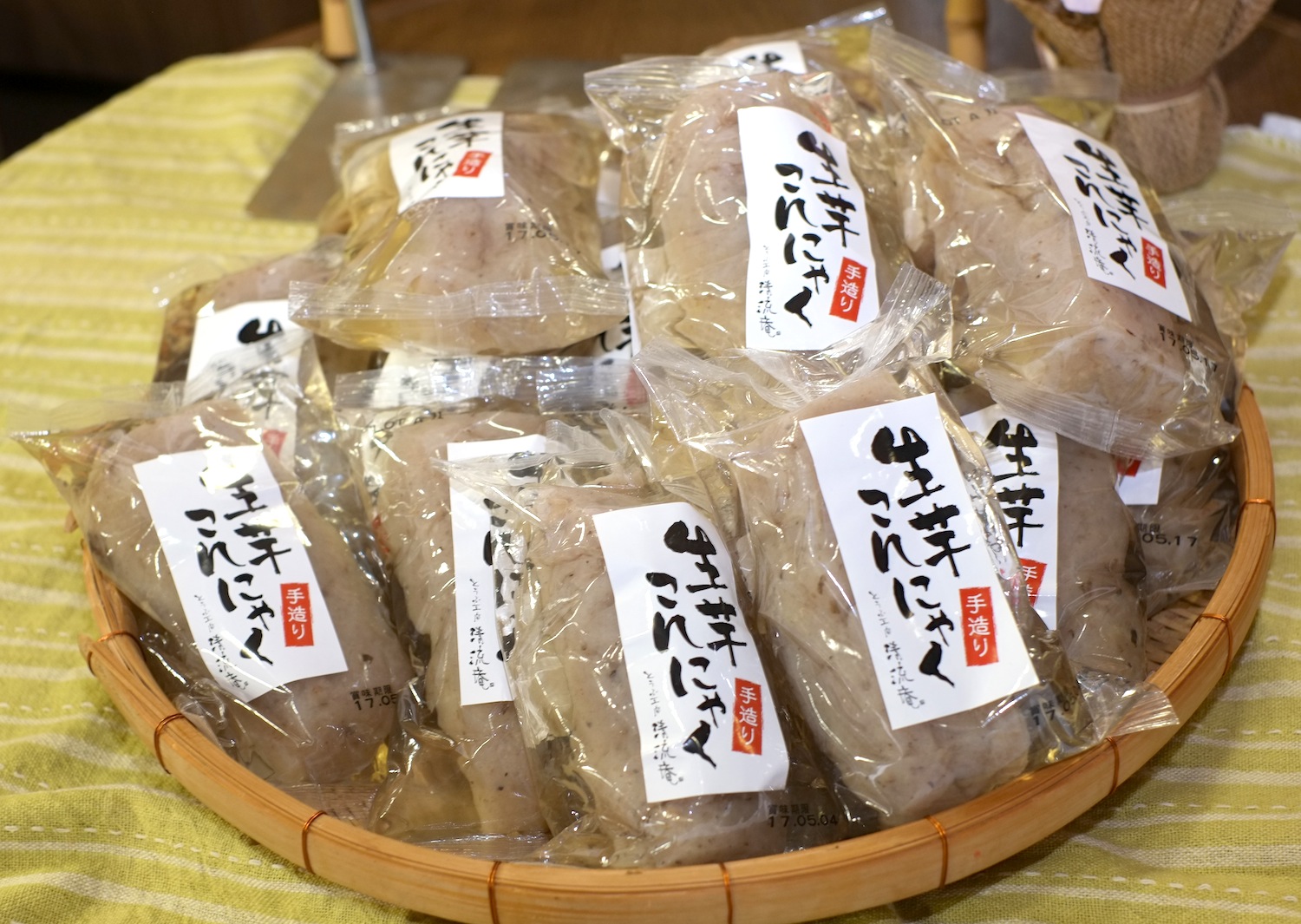 1285A728-B25B-451F-BD46-A6DCA201C309