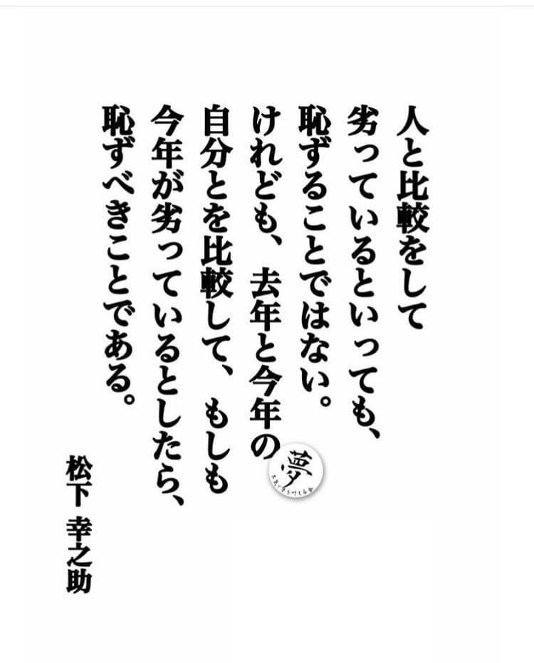 1591F240-1FC3-41B6-A031-BBC14BBFBB6E