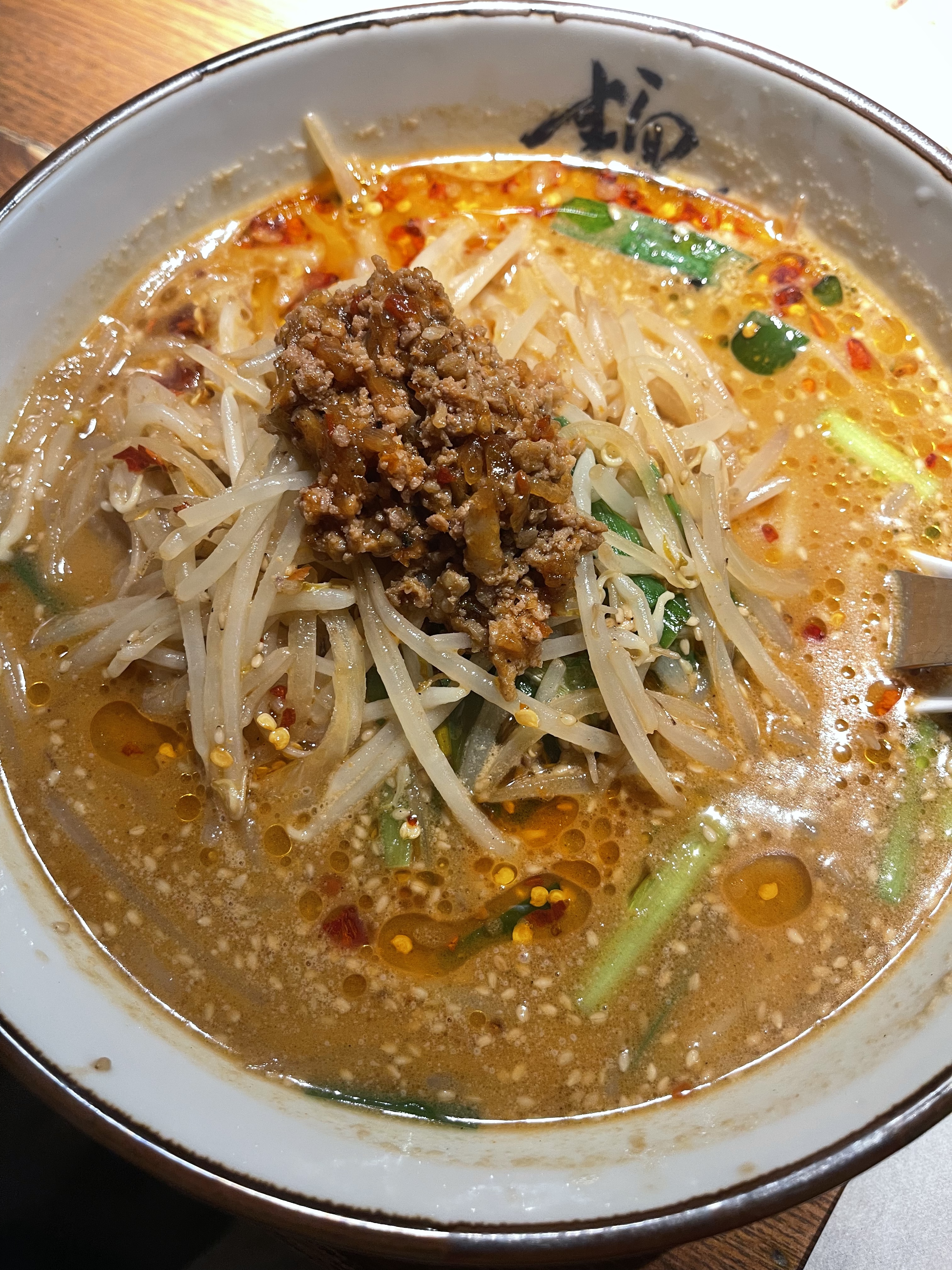 1C4FFAF4-CAF9-400E-A495-BBBA34DEE4EE