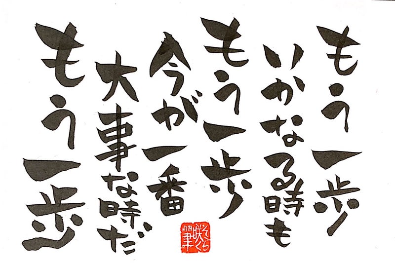 1F3E2B76-4750-4F35-BB84-CD9551996C21