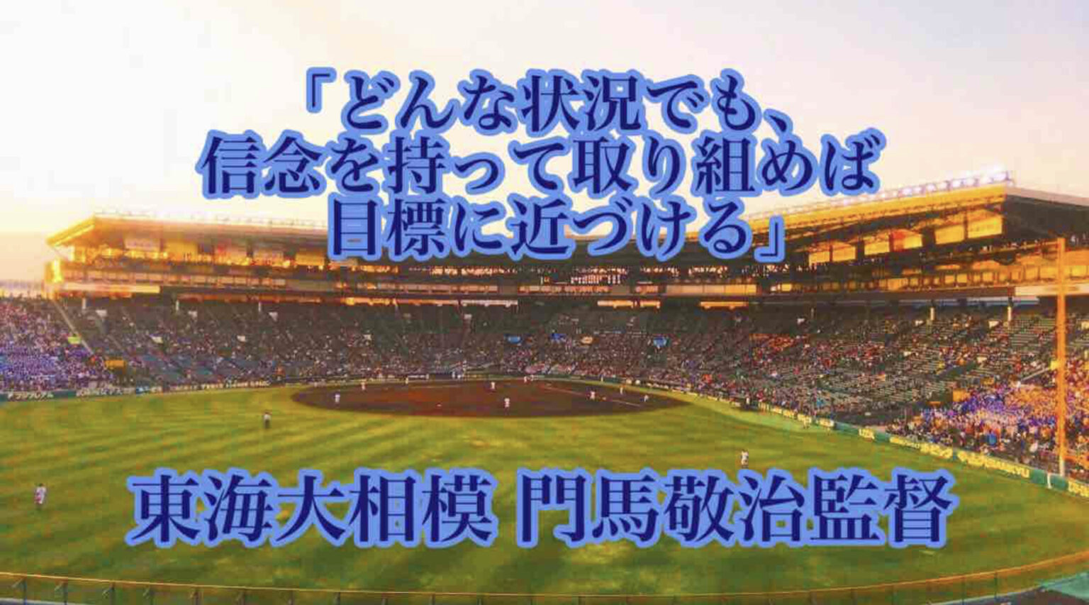 2009C169-FDDC-411D-821C-C9C92D7DE1A1