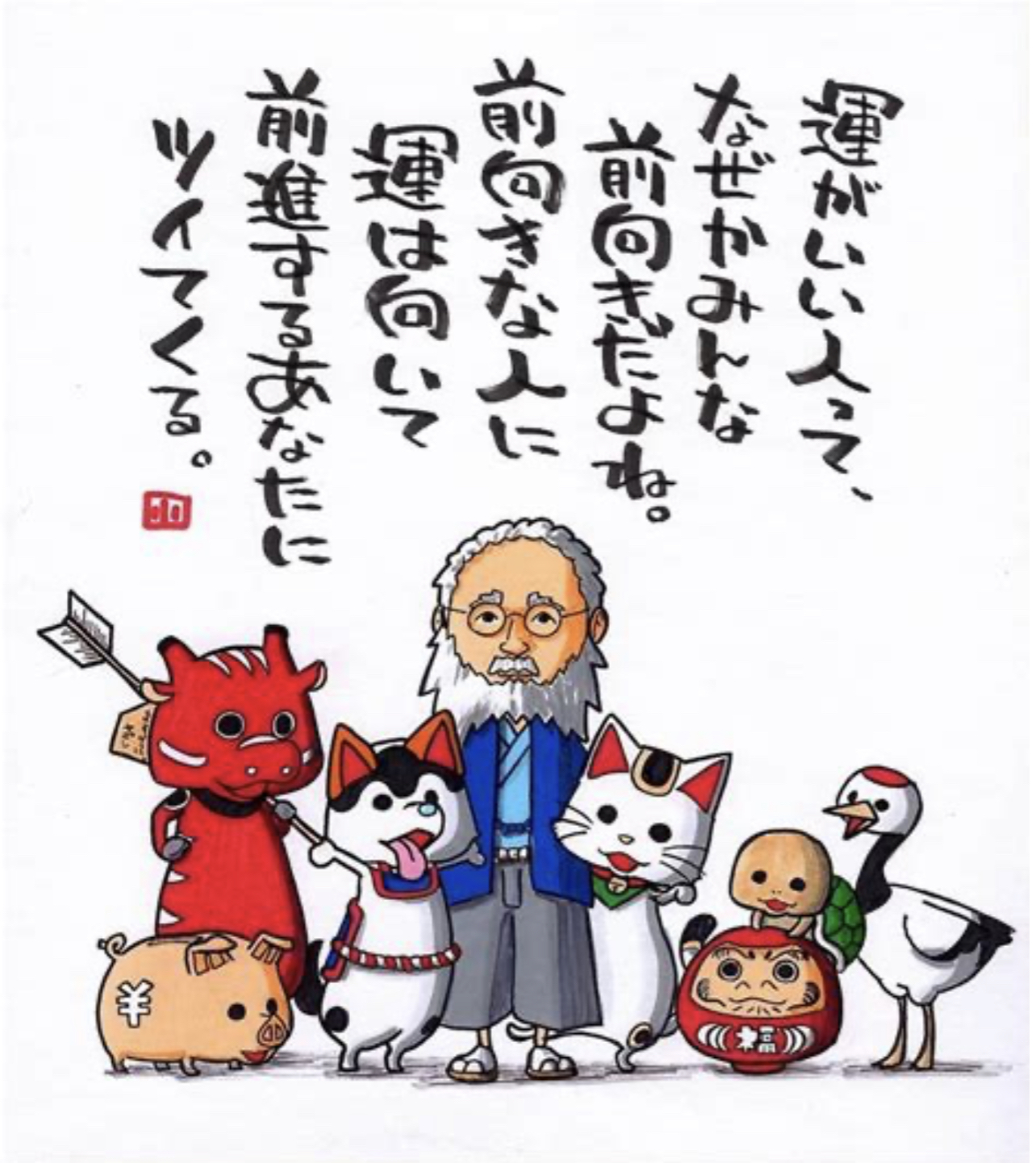 2AF51BB9-7047-4181-A885-1A74C0ABB054