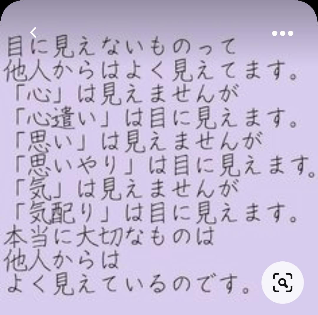 349724EA-416E-44E6-BDB2-E475E51F38DE